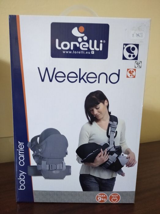 Кенгуру за момче