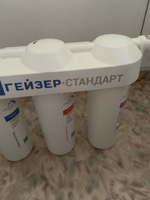 Продам стационарный фильтр для воды
