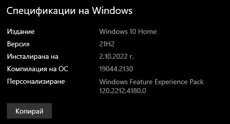 Toshiba Satellite C55-B5101