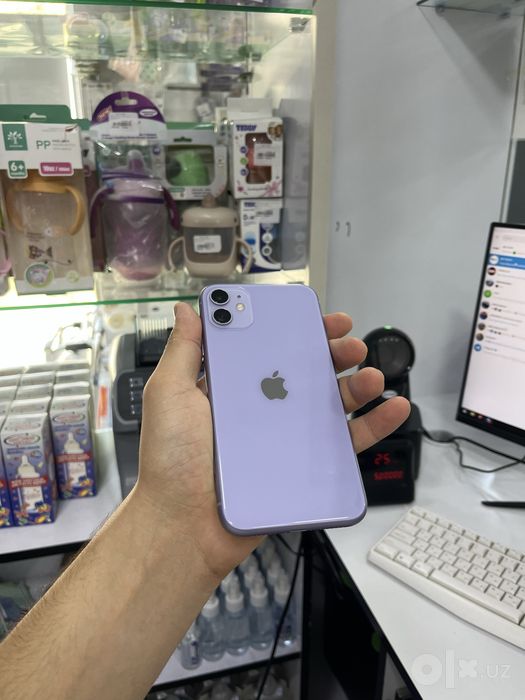Iphone 11 256 purple