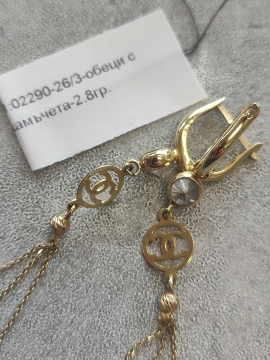 Златни обеци 2.8гр 14карата