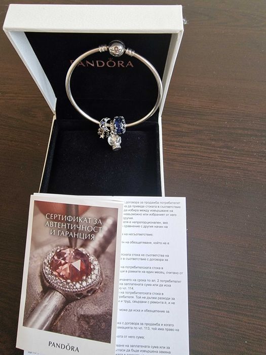 Гривна на  Pandora