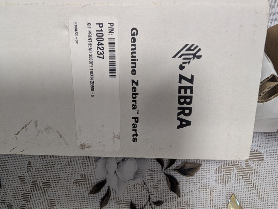 Cap printare zebra 170Xi4 ZE500-6