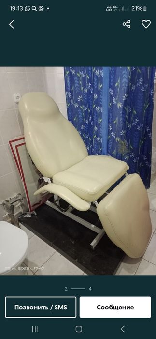 Кушетка для в хорошем состоянии