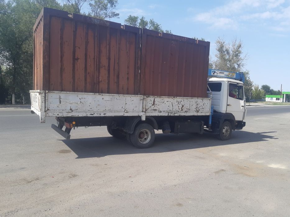 Кольца для септика