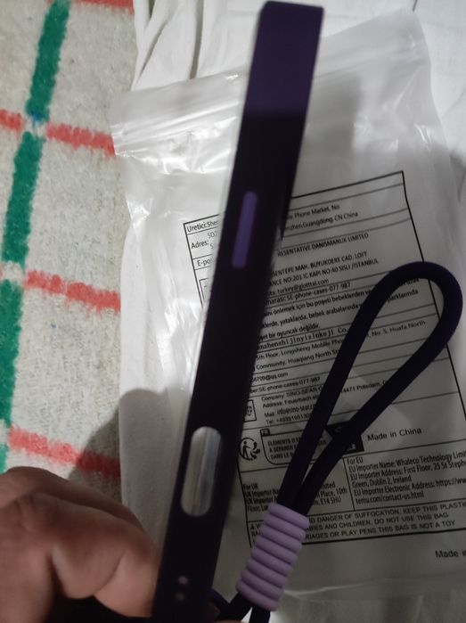 Чехол на Айфон 17  про