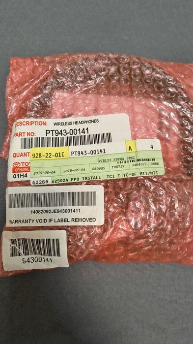 Безжични слушалки Toyota