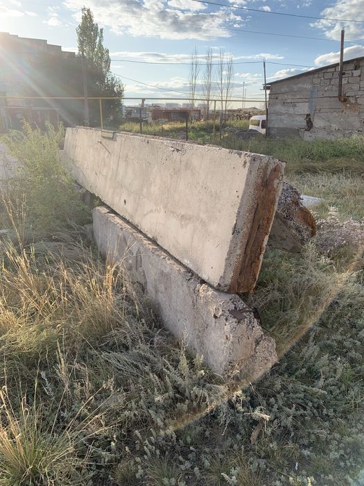 Продам бетонные плиты