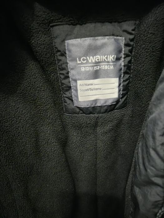 Зимно яке за момче 152-158