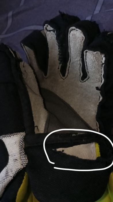 Краги BAUER  s170