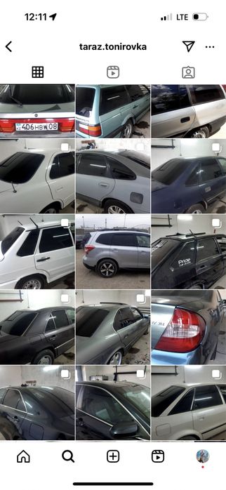 Тонировка авто сто