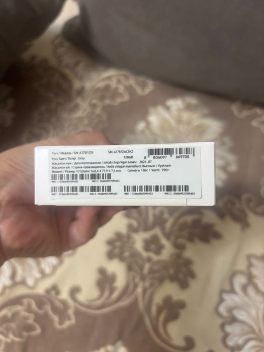 Продам абсолютно новый телефон. В упаковке.
