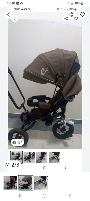 Вело коляска продаётся