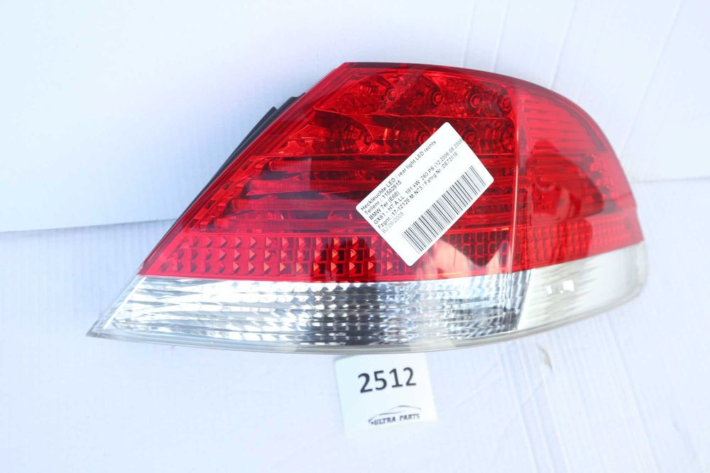 Десен стоп БМВ Е65 Е66 BMW E65 E66