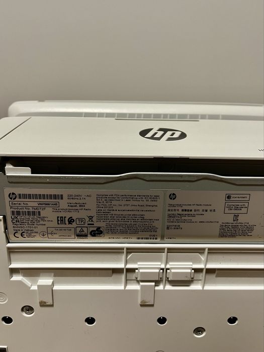 Imprimanta Multifunctionala HP LaserJet M140W, WIFI, USB