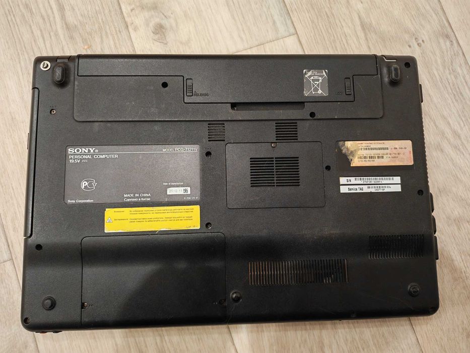 Ноутбук Sony Vaio