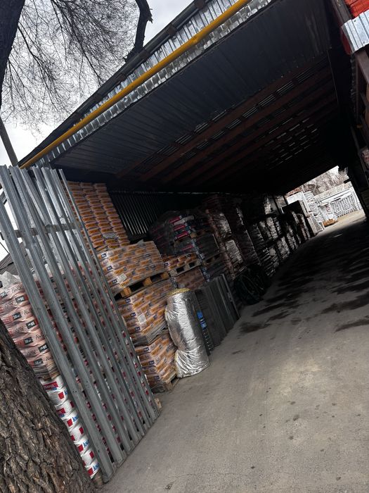 Стройтельны магазин