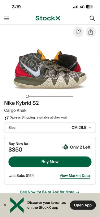 Кросовки Nike Kobe Kybrid S2