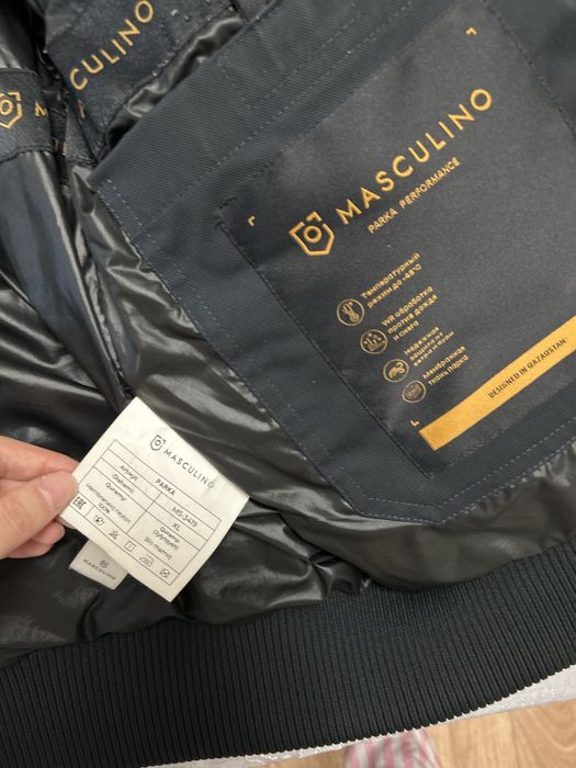 Зимняя мужская парка