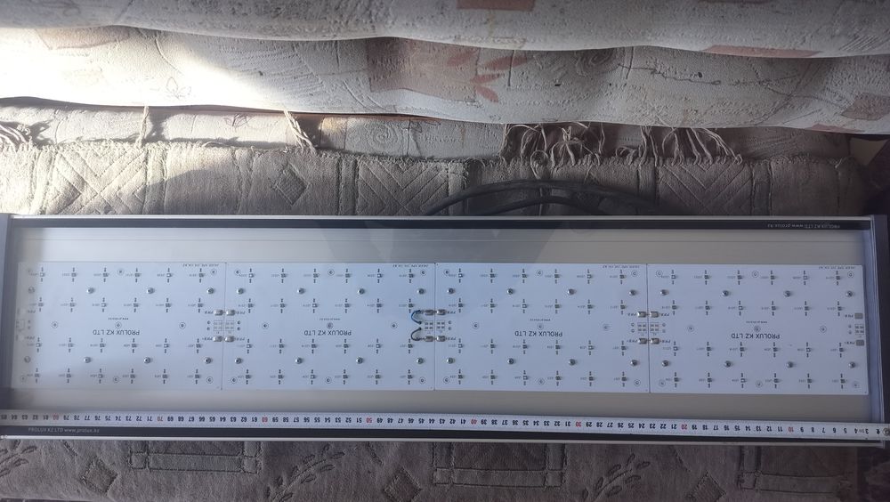 Продам мощную фито лампу