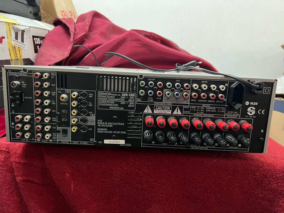 Nad Т- 744качествен стерео ресивър