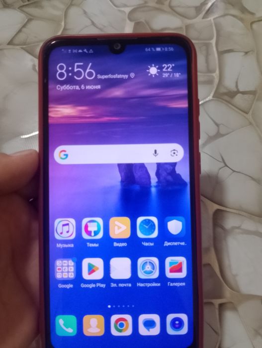 Huawei Y6 2019yil