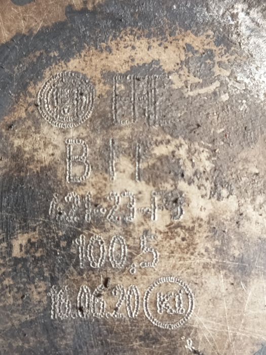 Продам запчасти панель