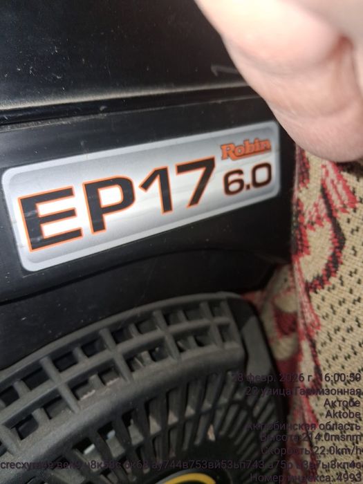 Продам мотоплуг и измельчитель