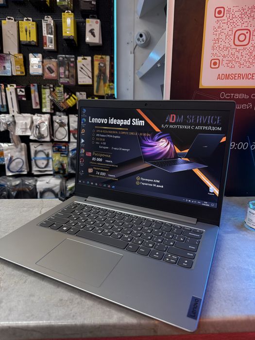 Ноутбук Lenovo IdeaPad Slim