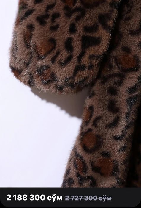 Шуба женская новая