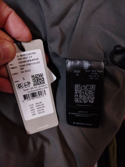 Водоустойчива грейка елек G-Star Raw G-Whistler S нова мъжка