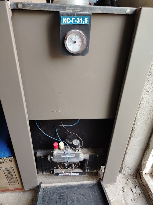 Лимакс котель сатылады