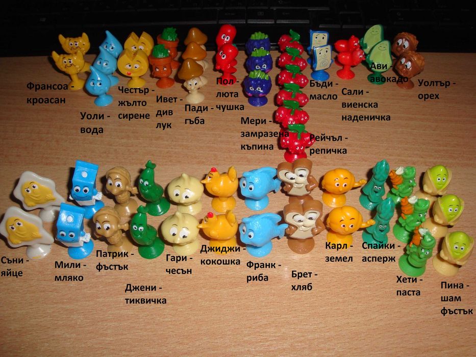 Стикита Лидл от всички колекции и Кутии (stikeez lidl)