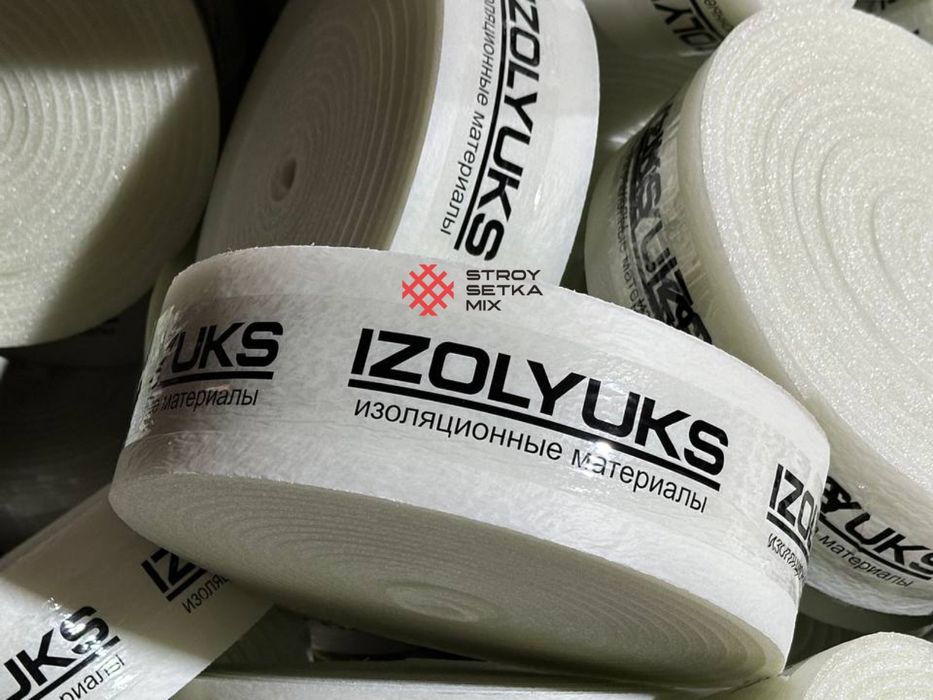 Гидрофол теплоизоляция sintifon sitifon синтифон ситифон