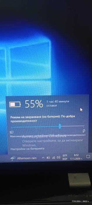 Laptop hp pavilion g6 256GB