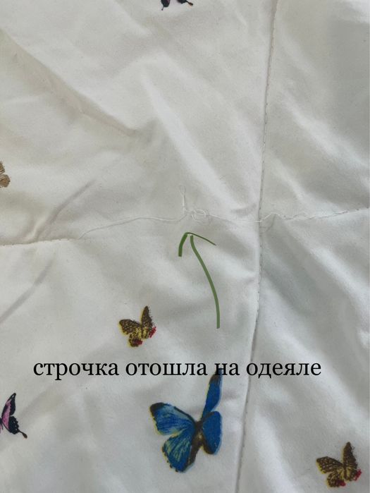Покрывало простыня наволочки Б/У