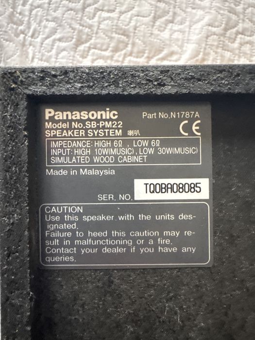 Vand boxe Panasonic aproape noi