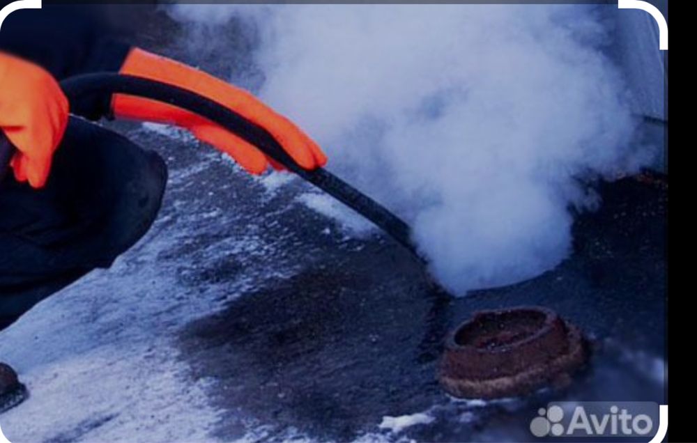 Прочистка канализации отогрев воды и ливневки.