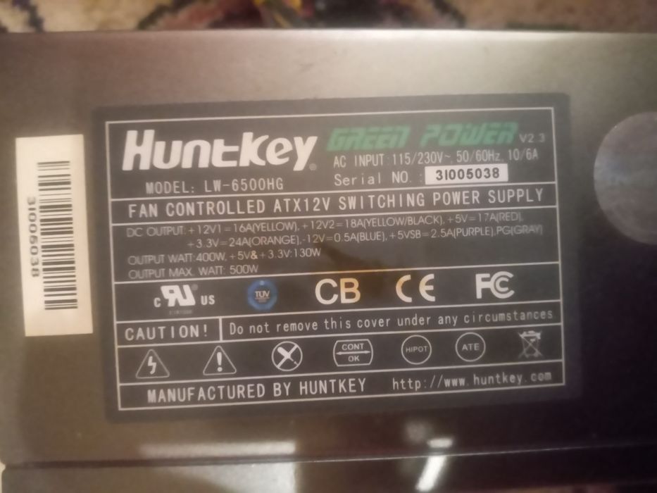 Блок питания 500w