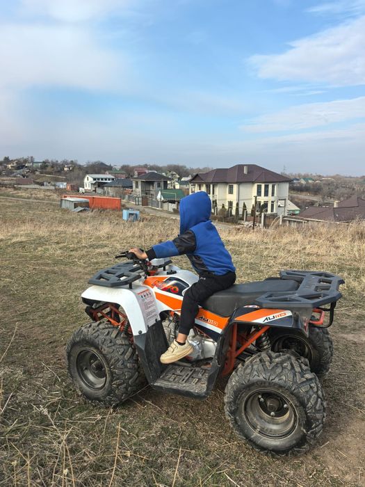 Срочно продам квадачиуол