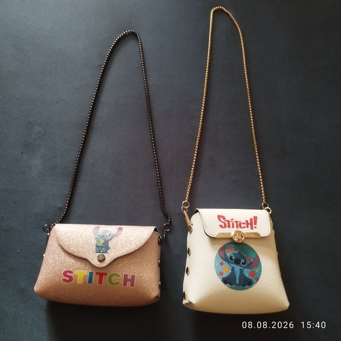 Vând gentuțe cu stich