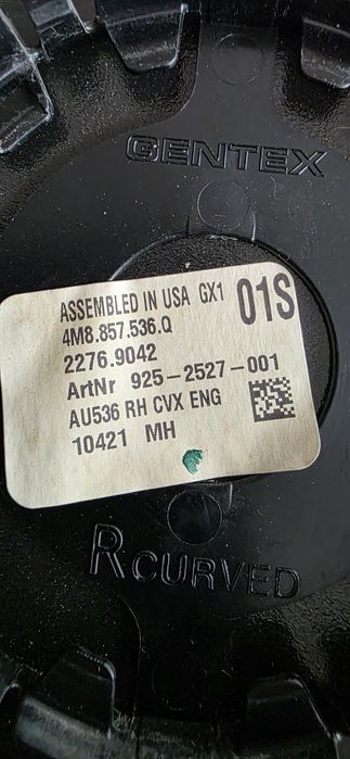 Стъкла странични огледала audi Q8 SQ8