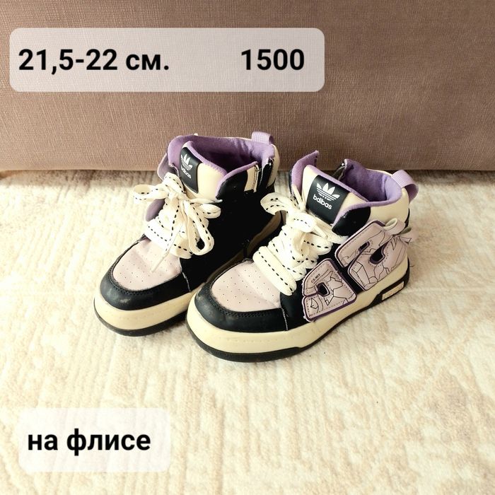 Обувь для девочки32 33-34р