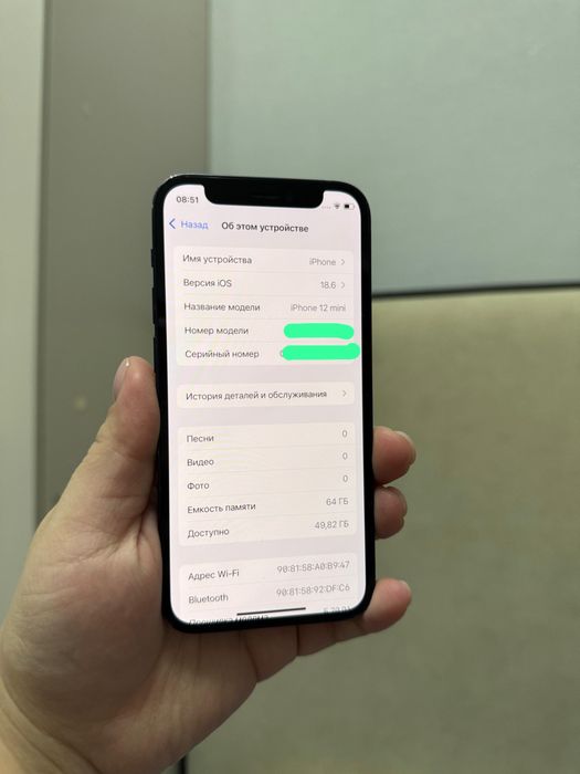 Iphone 12 mini. Акб 100.