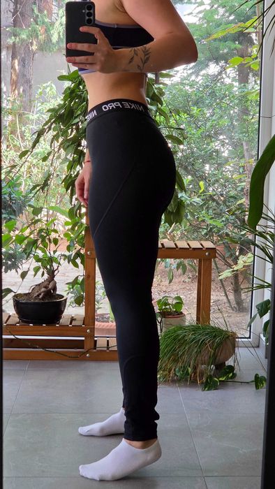 Colanti Nike, marimea S