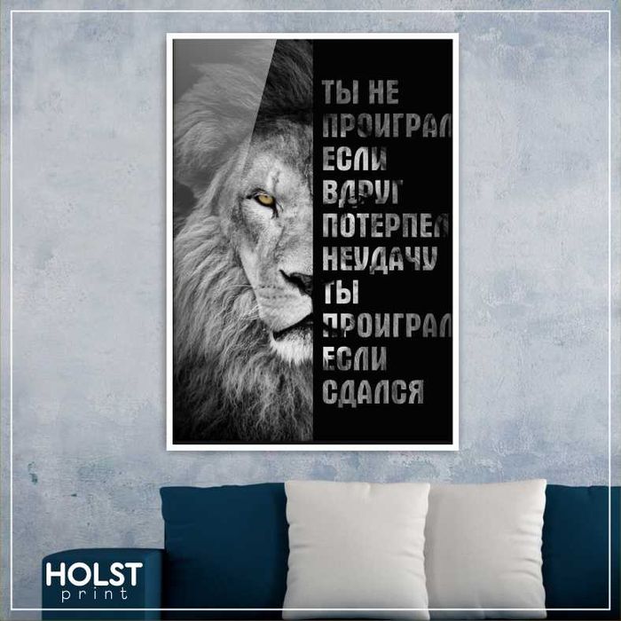 Интерьерные картины