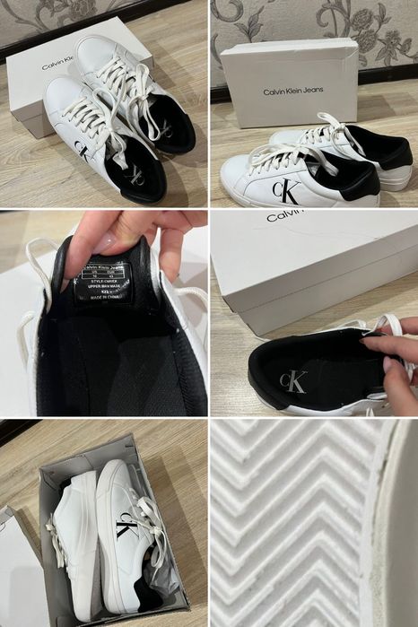 Муж Кроссовки. Макасина