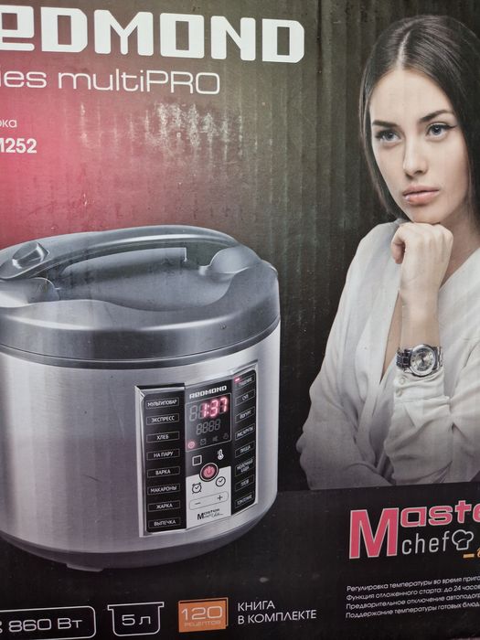 Продам,новую мультиварку