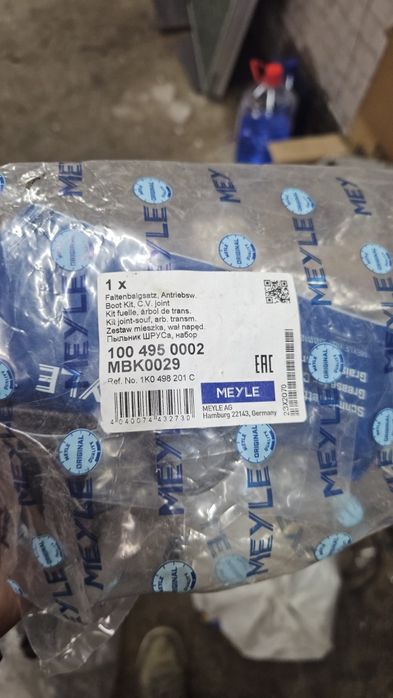 Burduf planetara vw polo (si altele din grupul vag)