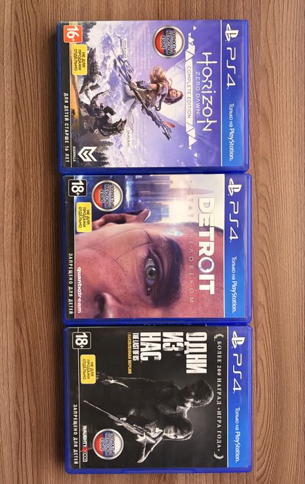 Диски для ps4 оригинальные